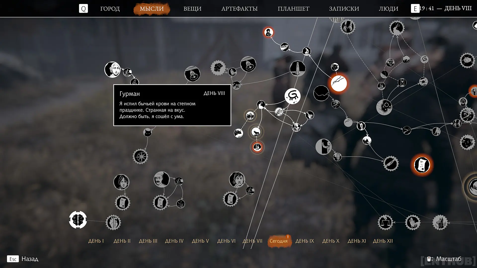 Здесь впору ставить картинку: "Те, кто знает / Те, кто не знает"