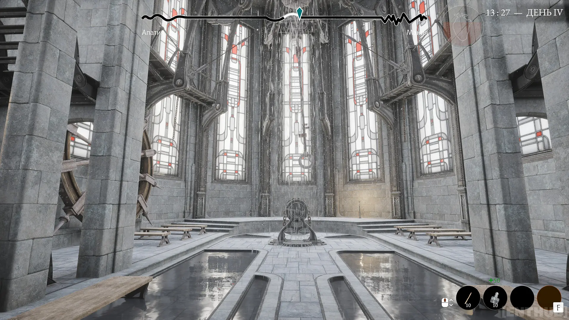 Время... замерло?..