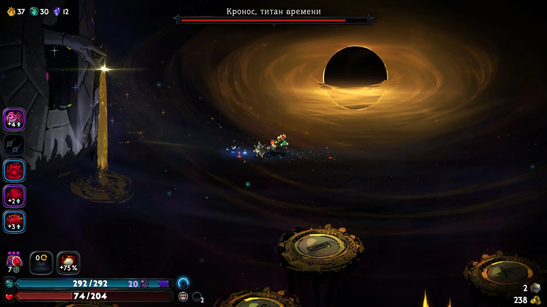 А битва с Кроносом на фоне черной дыры - это просто прекрасно