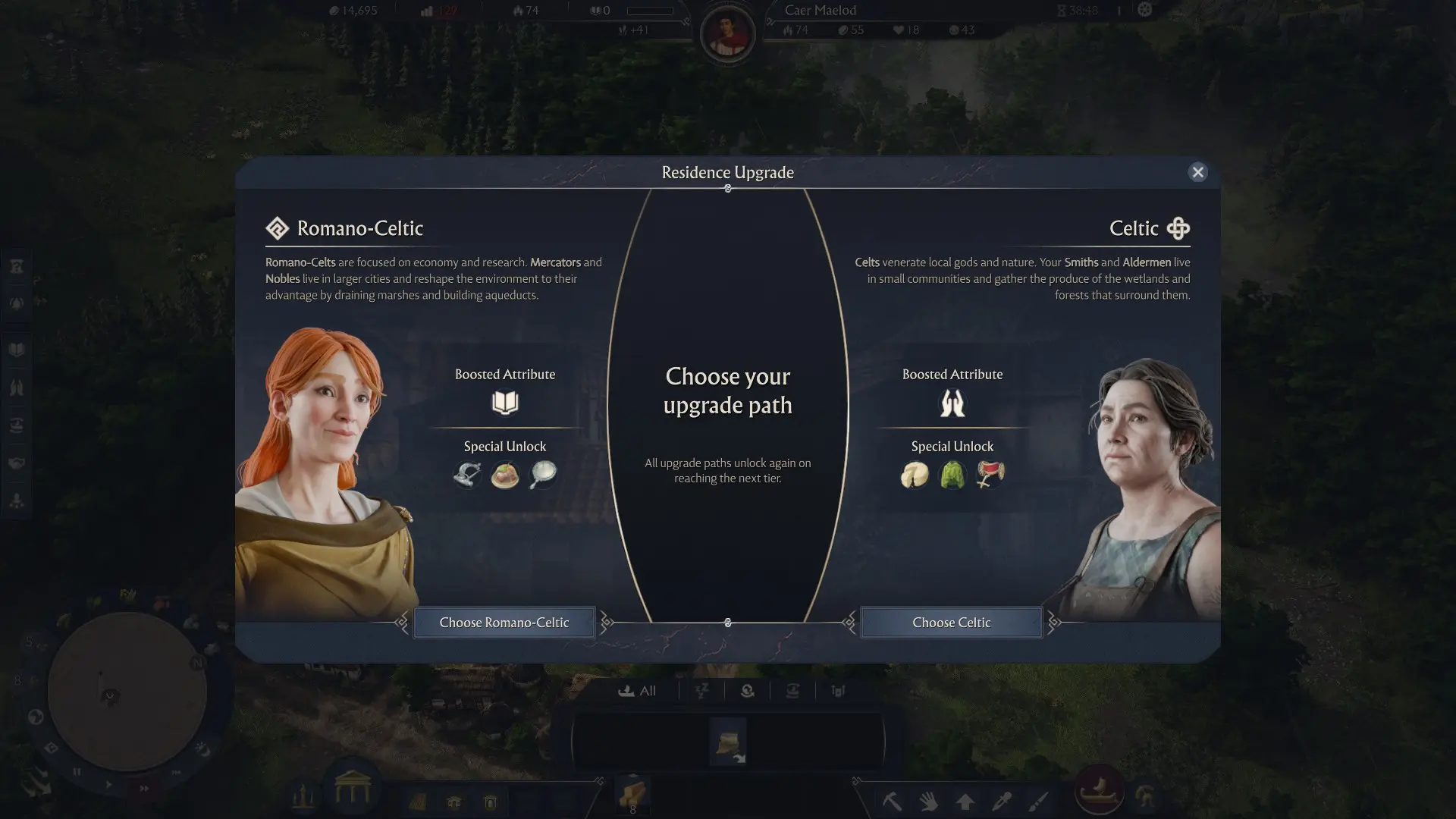 Как говорит нам подсказка в центре выбор в будущем можно будет переиграть.