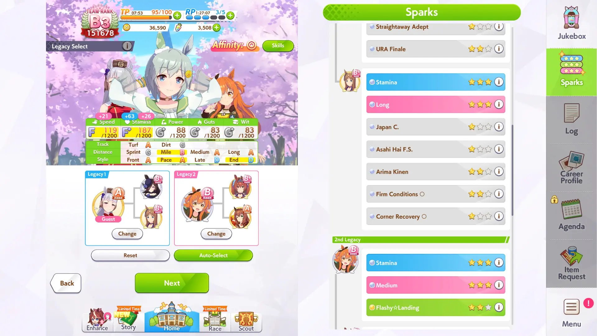 Вы только посмотрите на эту ехидную моську! Ну и стартовые параметры