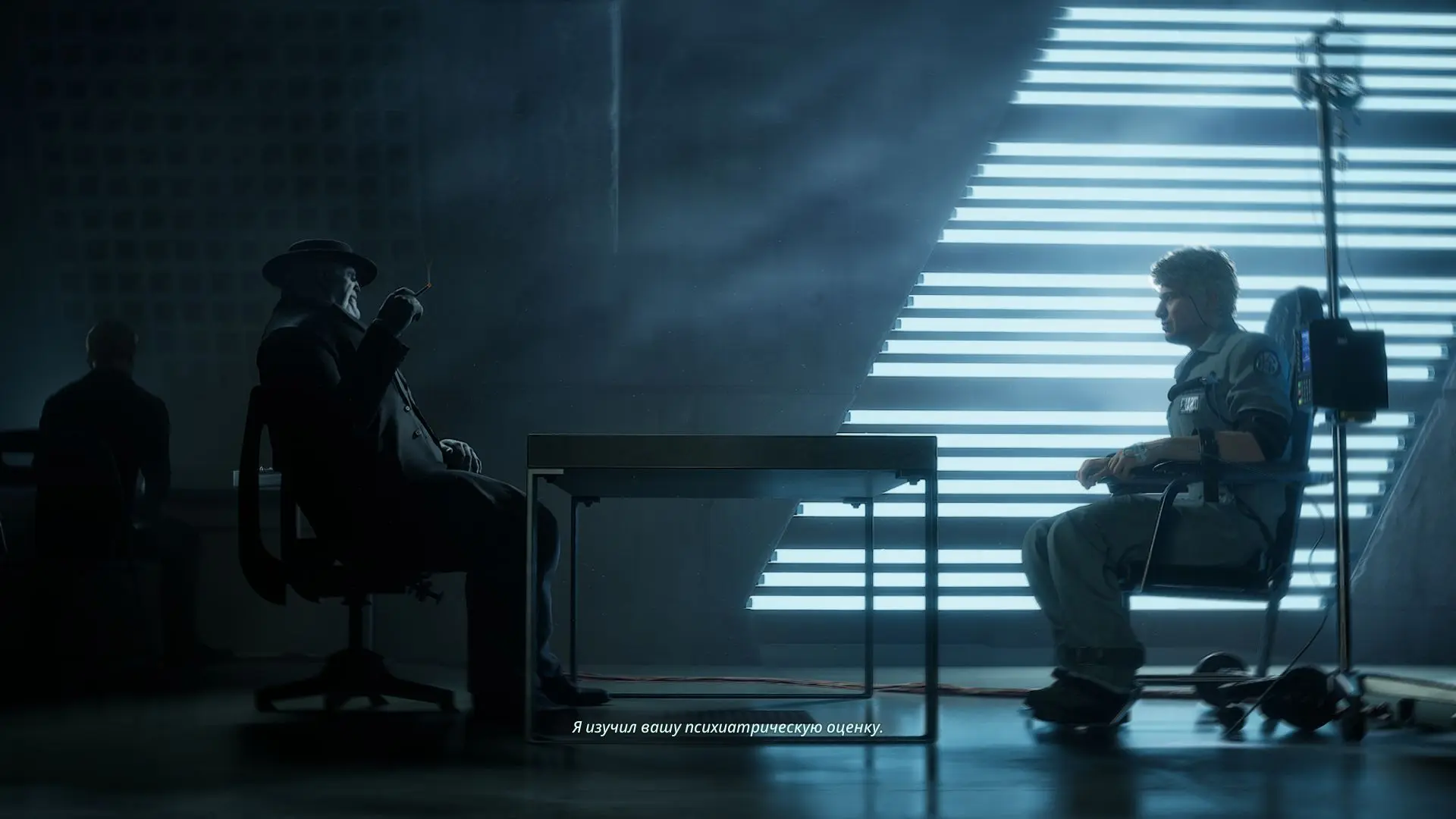 Один из моментов в сюжете, когда нам раскрывается немного о сути поведения героя, почему он такой...