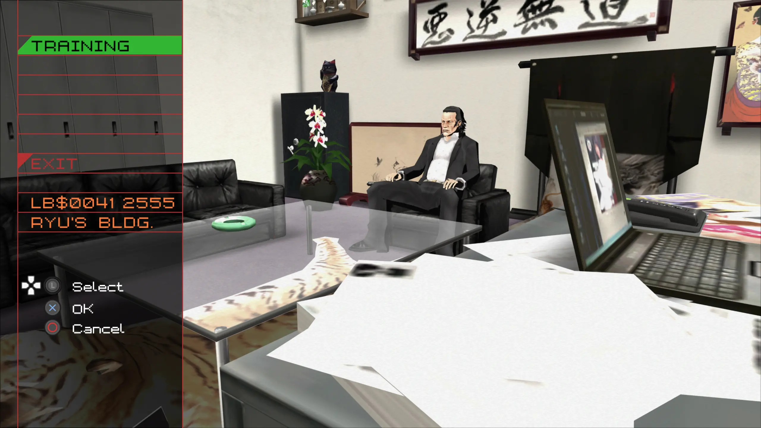 Да он смотрит прон, и на всякий случай зацензурил.