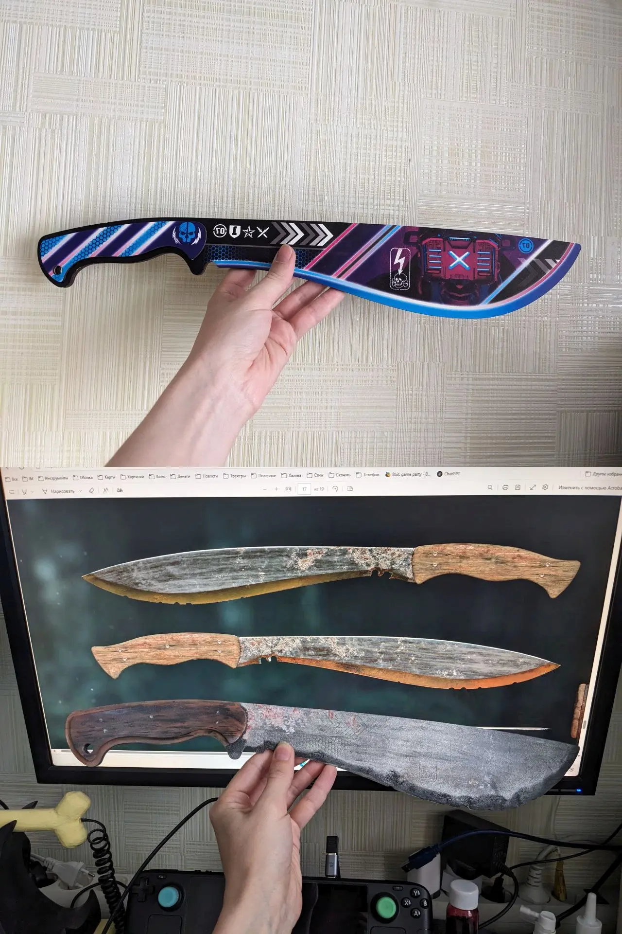 (2 фото) Ellie's 'shut the f*ck up' tools