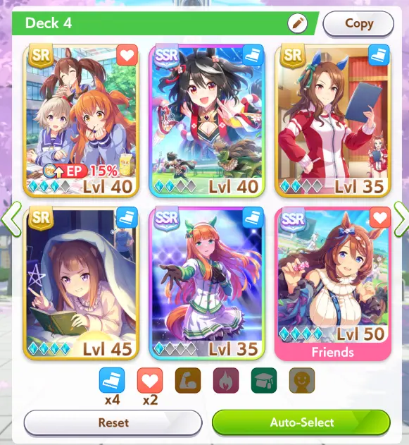 Вы только посмотрите на эту ехидную моську! Ну и стартовые параметры