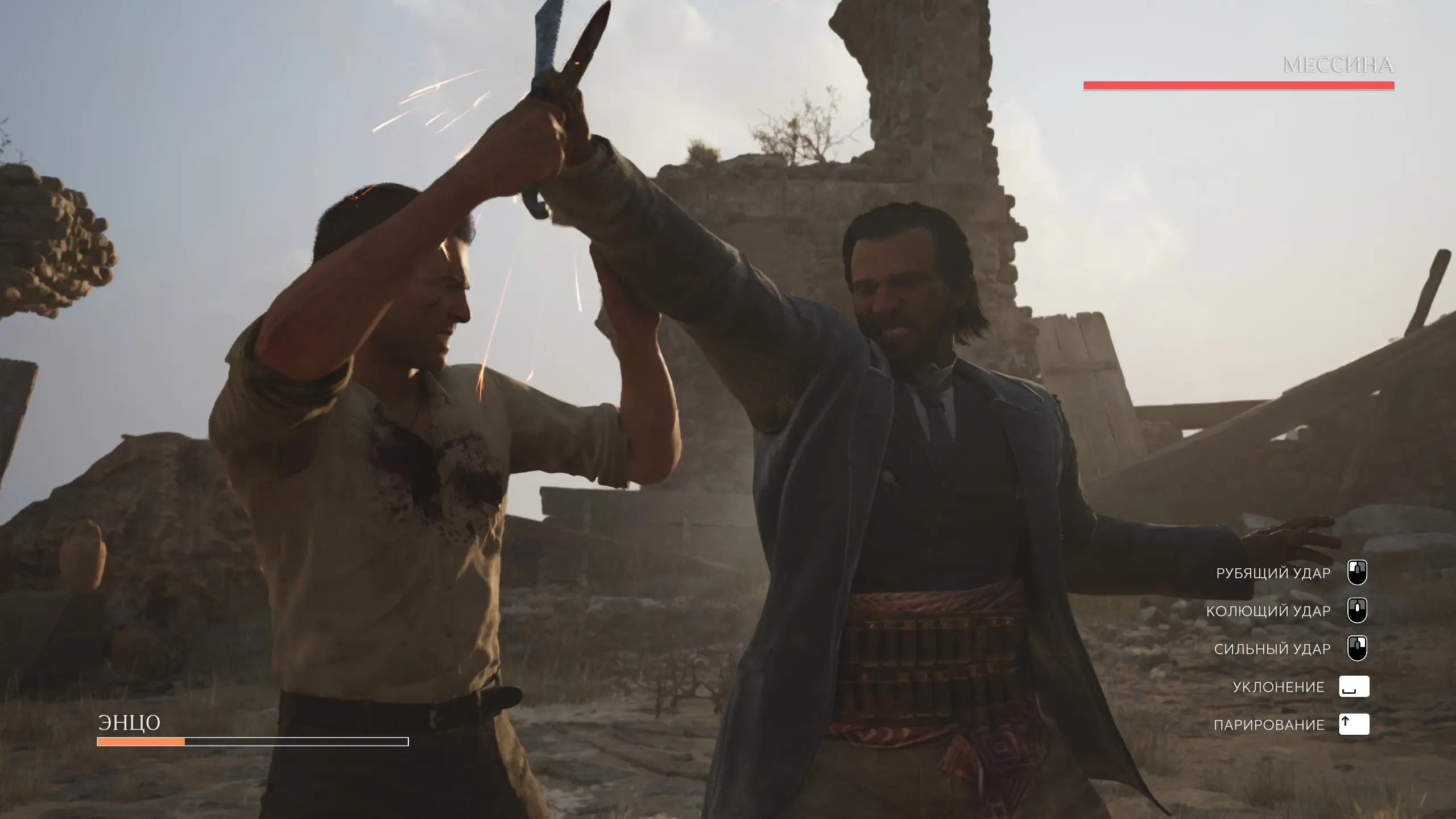 Очередной сосалик.