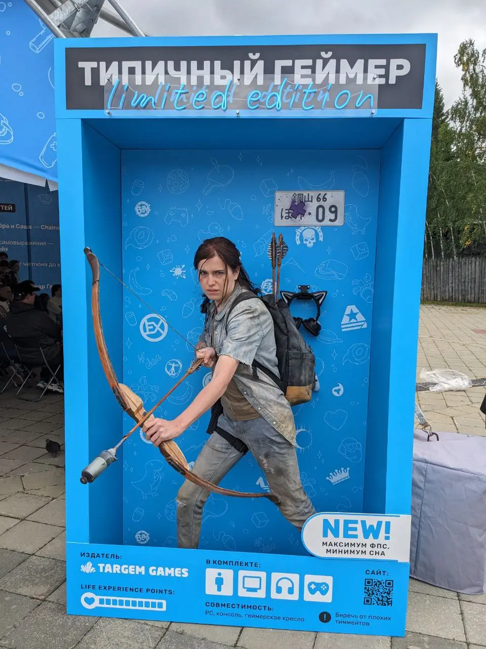 Фото с фестиваля Гиккон