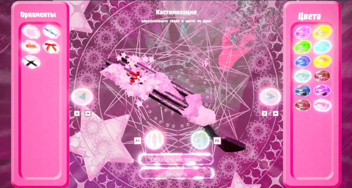 Свага конкретная