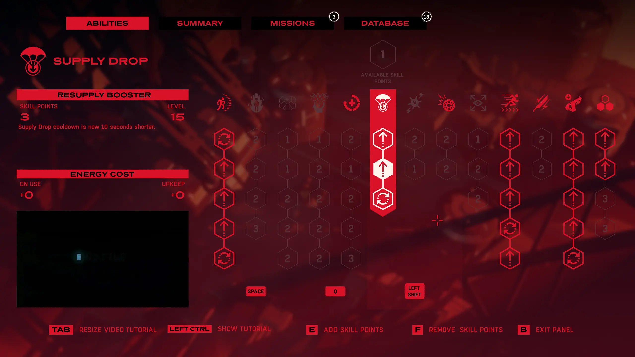 Вот такая прокачка.