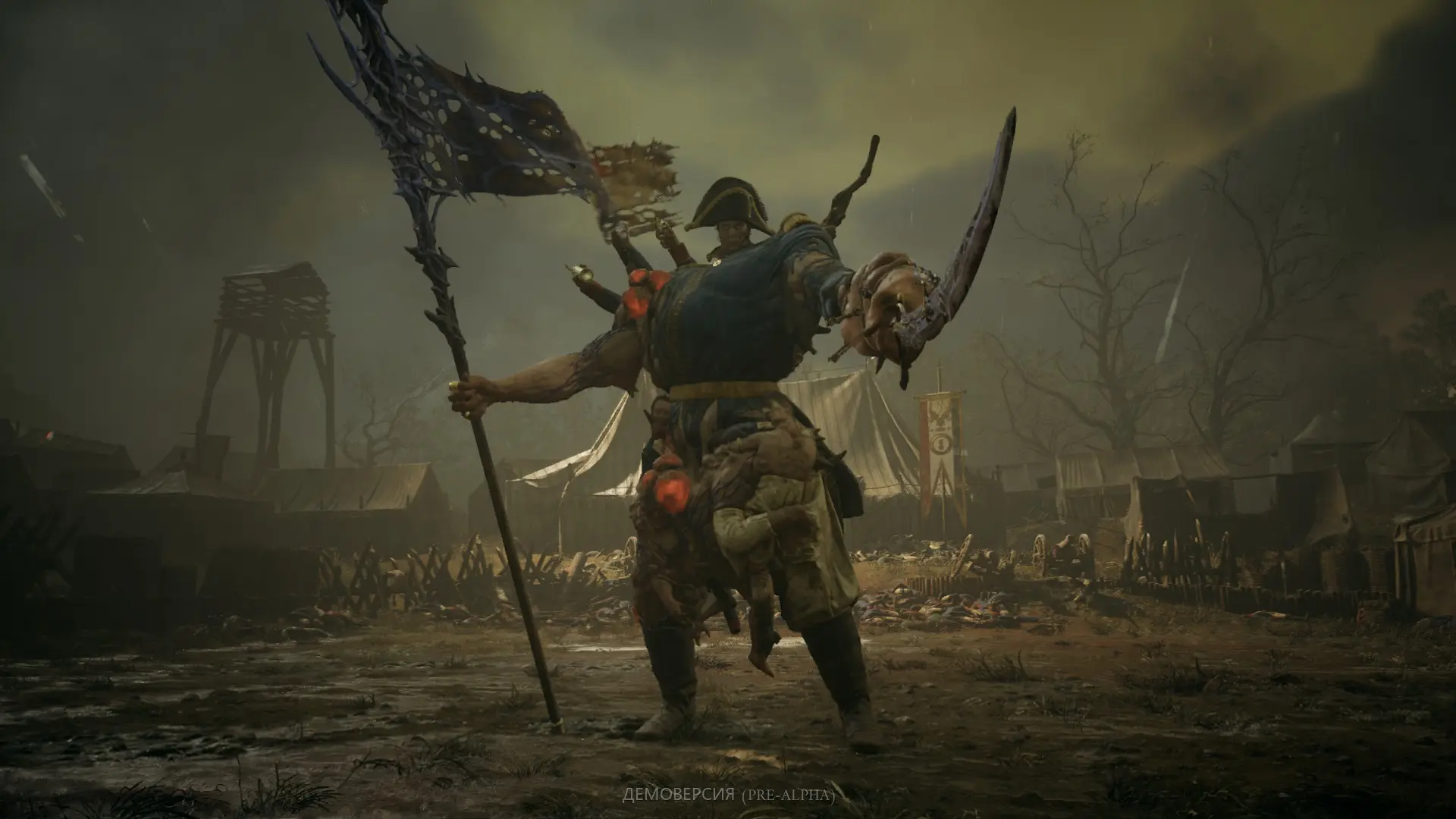 Красные наросты это те самые специальные точки