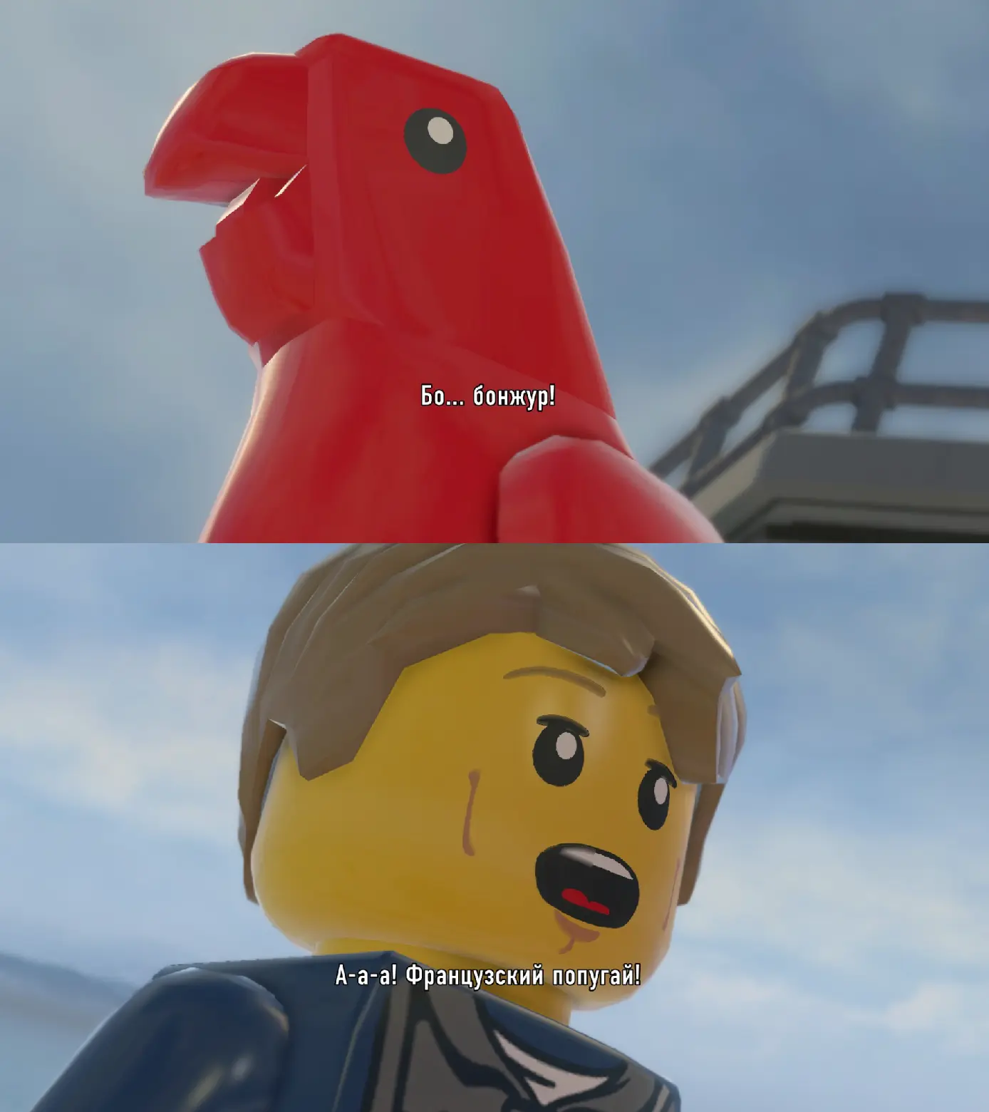 Даже у самого бесстрашного героя найдётся своя уязвимость