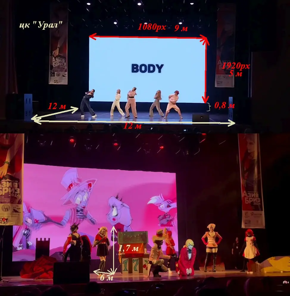 (7 фото) Теория и практика