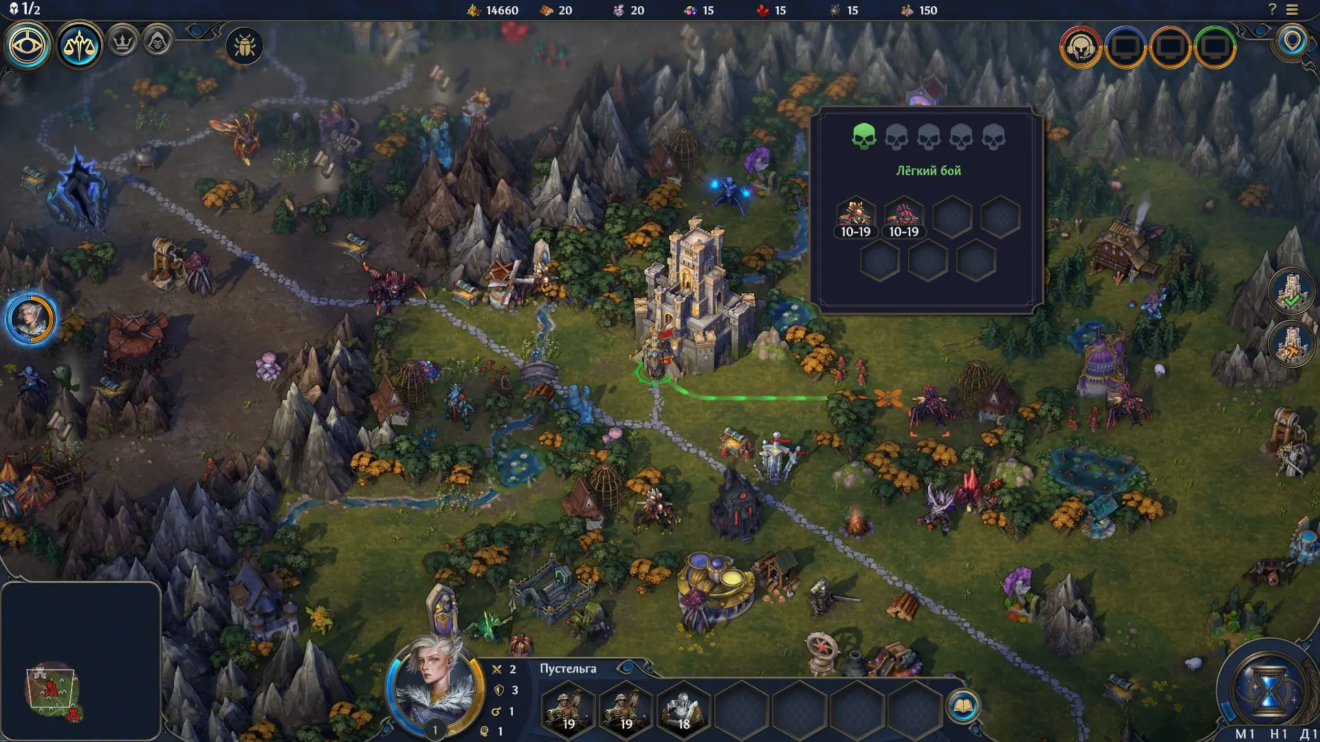 Первые шаги в новом старом мире. Только почему всё такое...