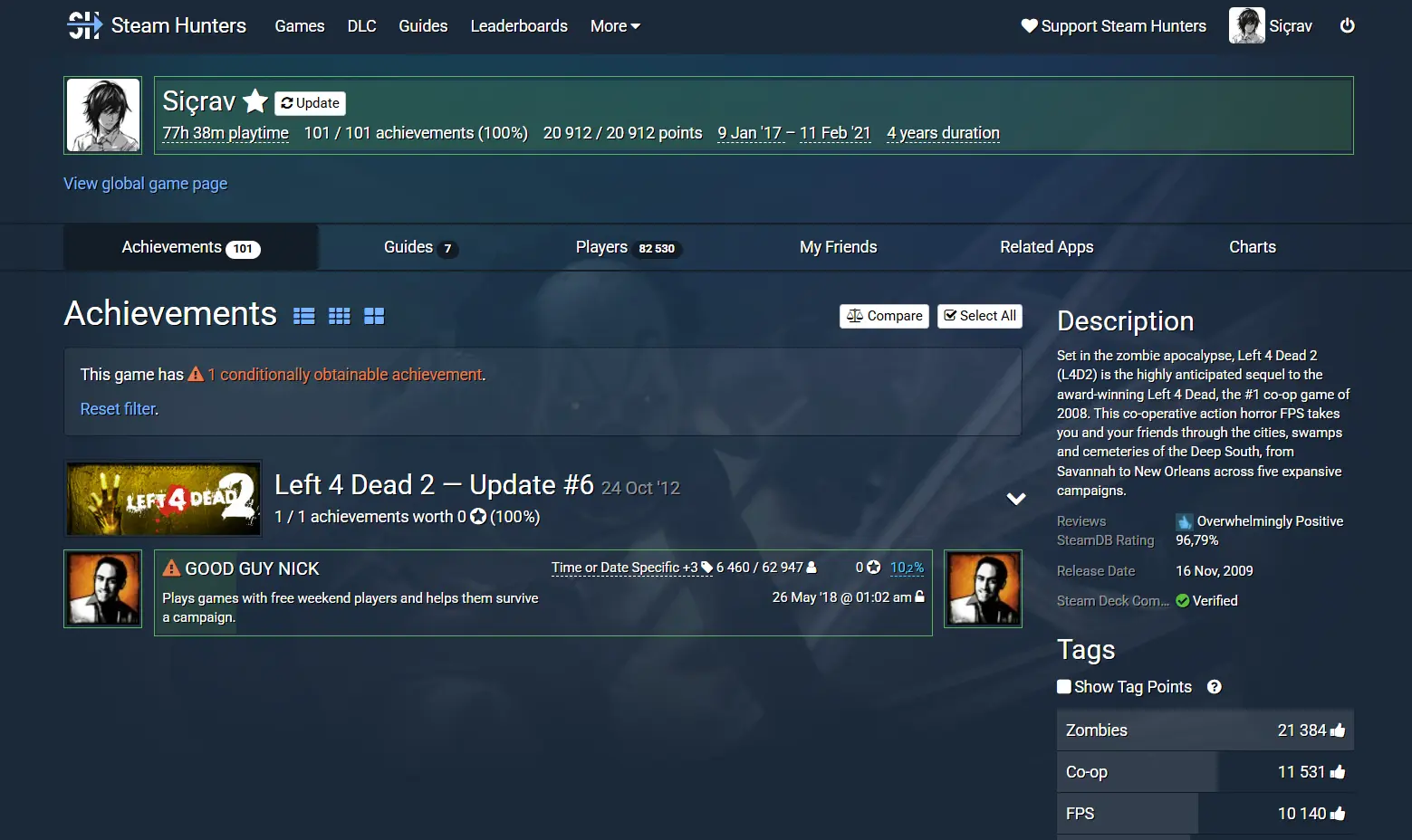 Ох уж эти достижения с возможностью получения раз в несколько лет