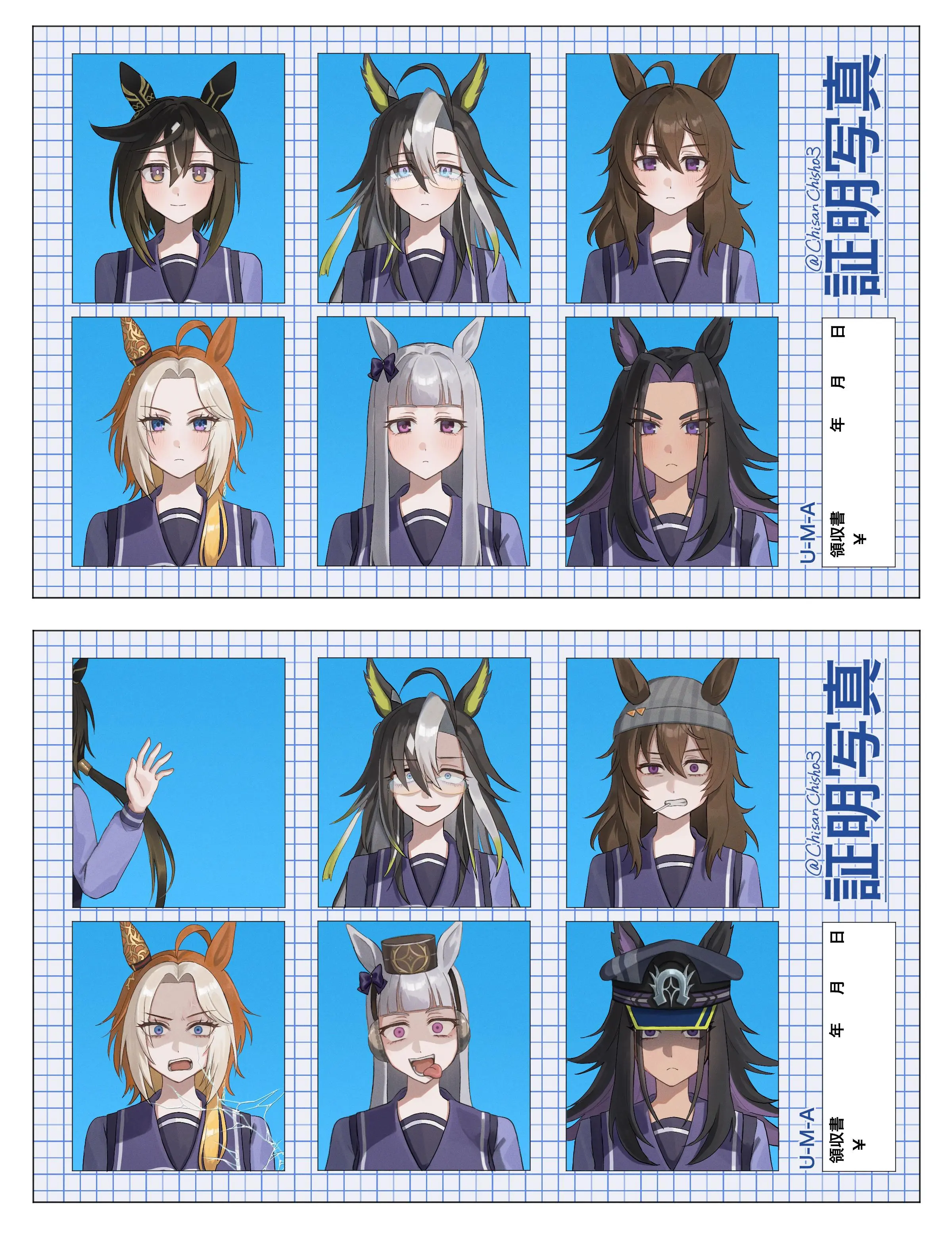 Выпускной альбом семейства Голд. автор @ChisanChisyo3