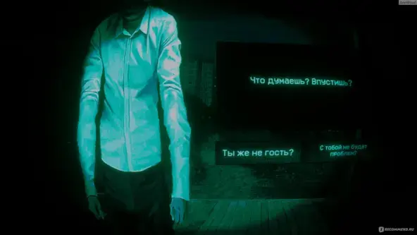 Так, что его я уже скипнул