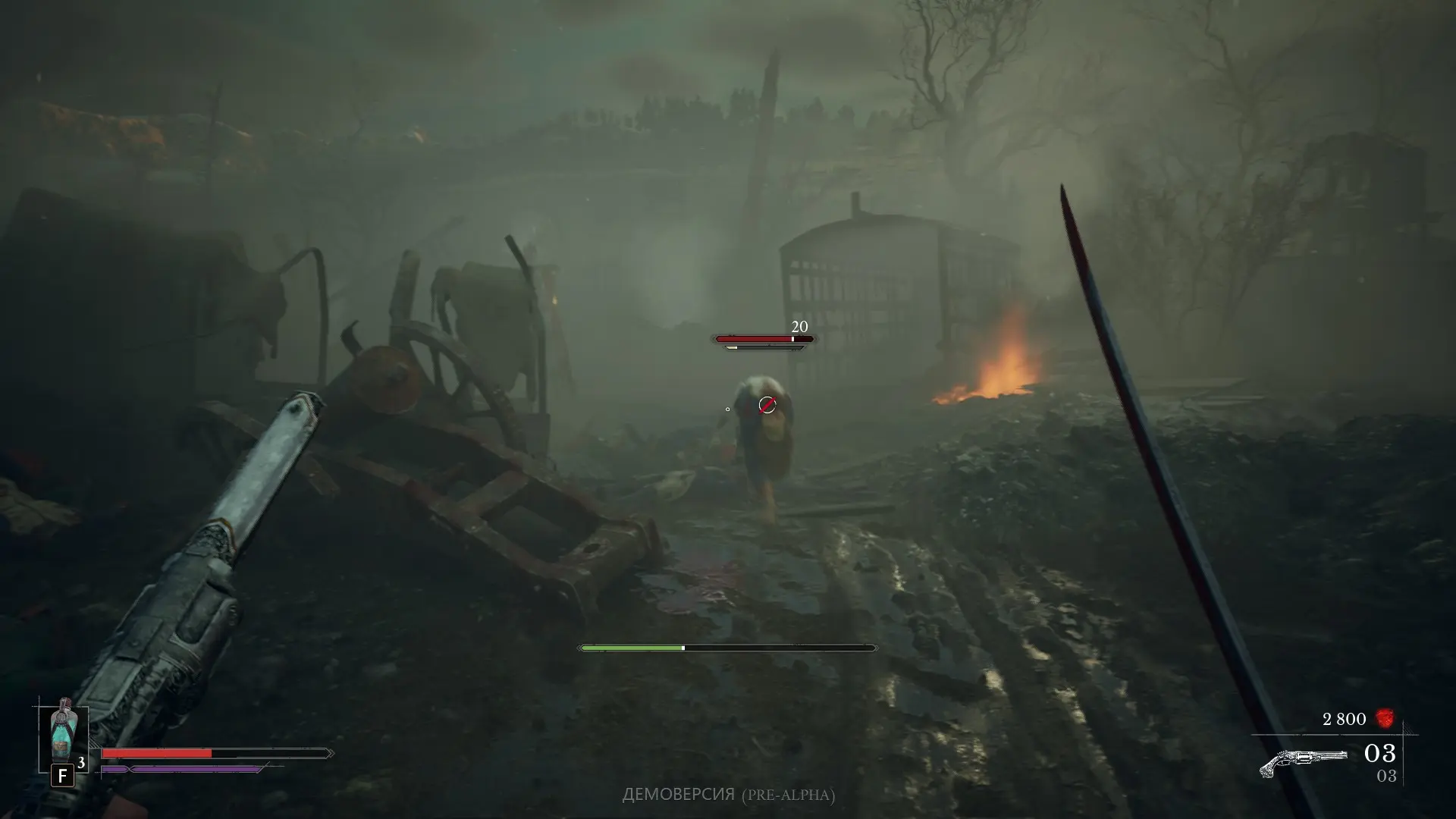 На скринах все объекты в движении сильно размазывает, но в игре это не так заметно