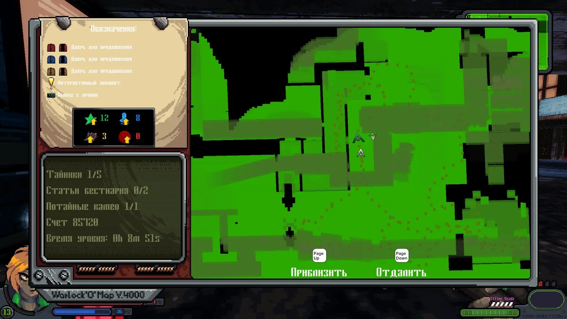 Обозначения слева это ложь, на карте их нет.