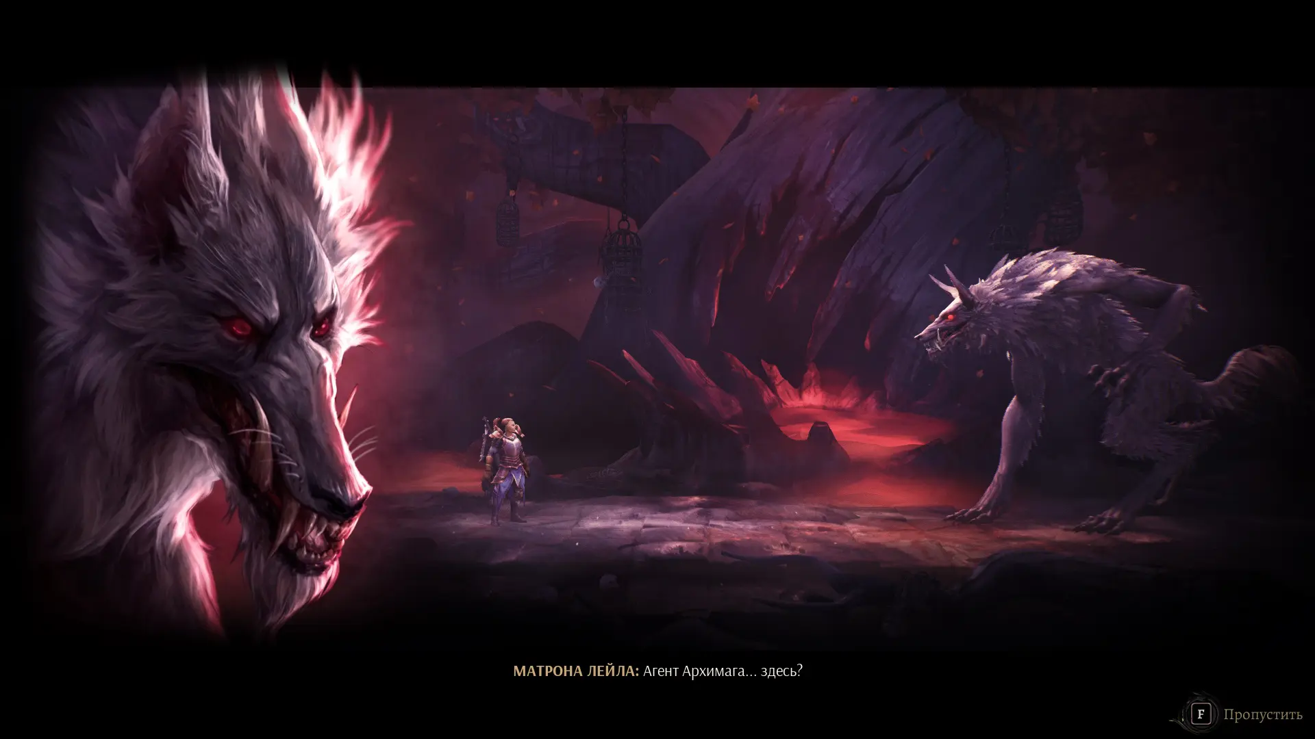 Волчица-каратистка - что ещё нужно?..