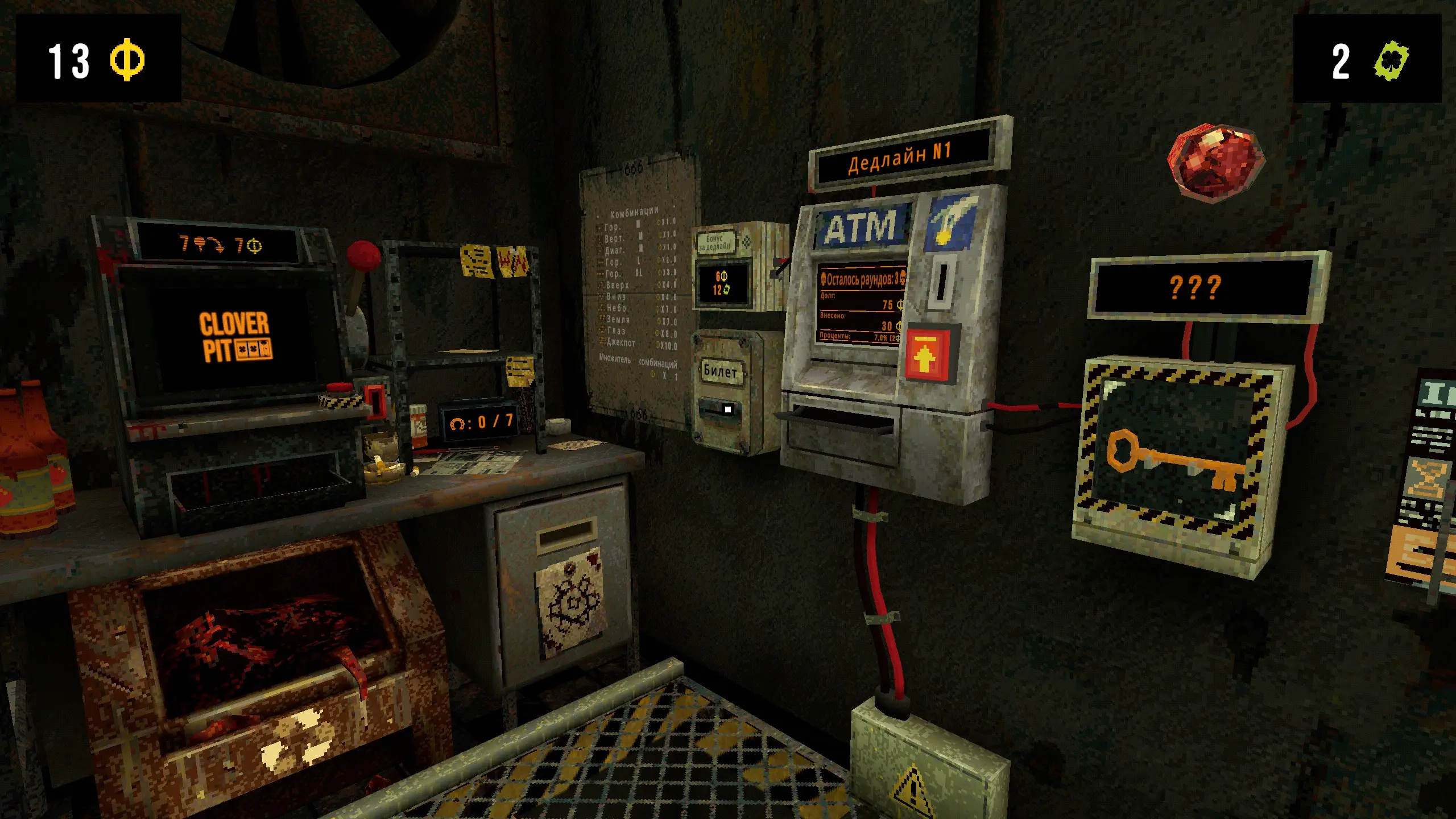 Уютно, правда? Одна часть комнаты