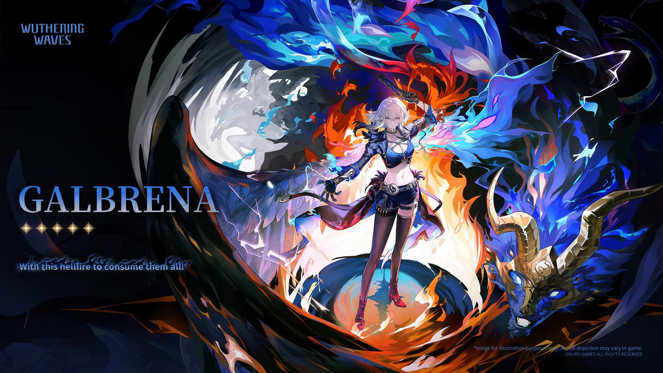 "Вместе с адским пламенем, которое поглотит их всех!" — Гальбрена