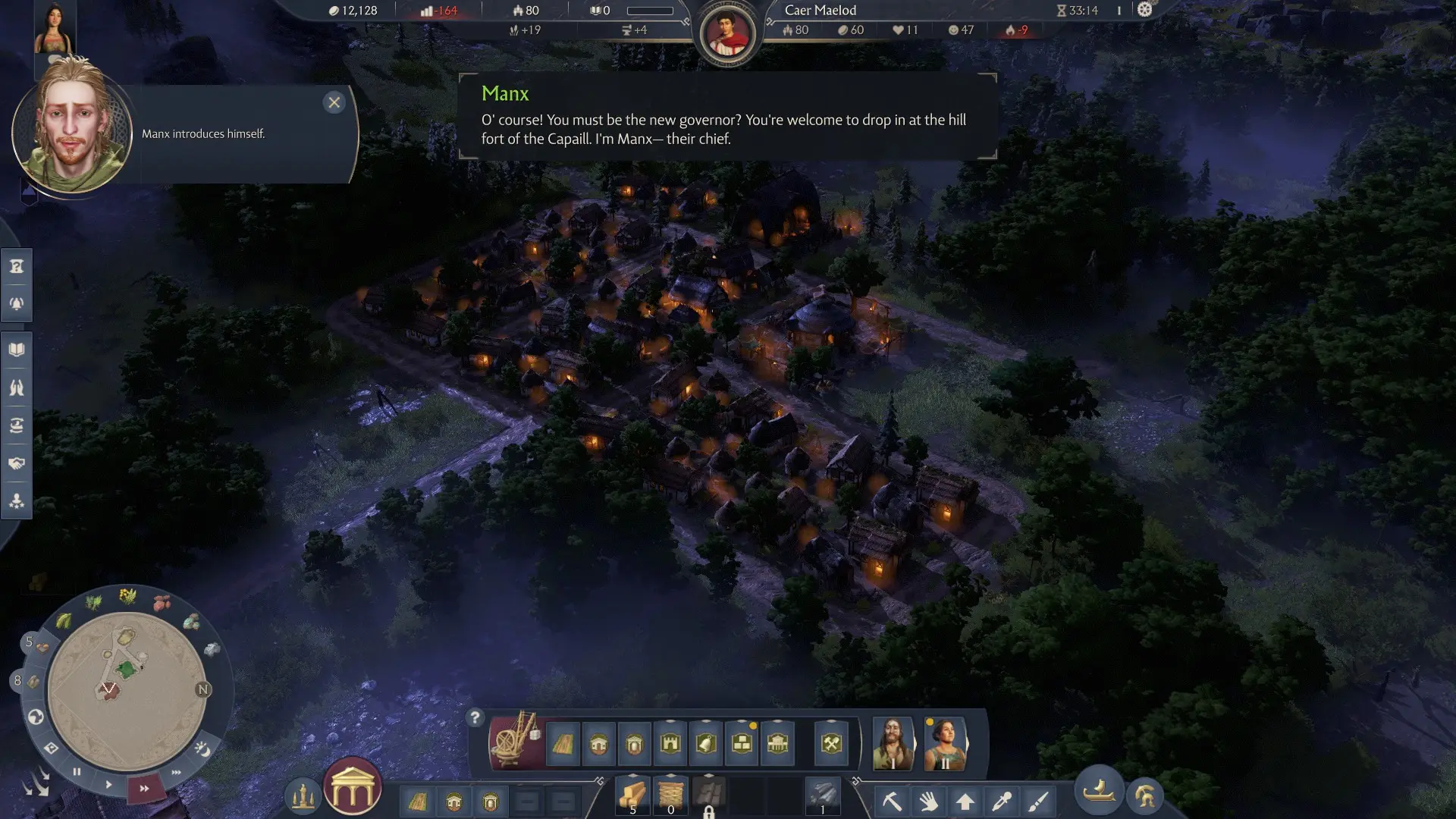 Ночь на северных островах красива.