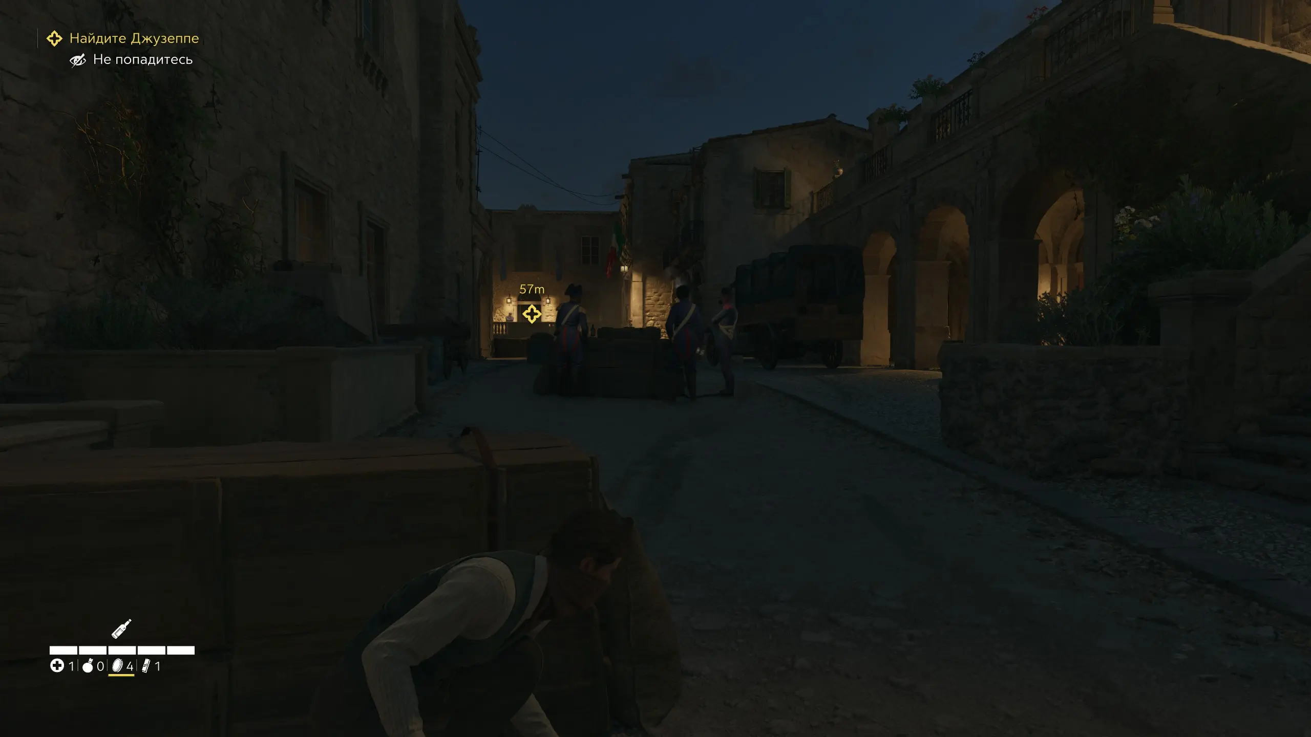 Двое из трёх типов даже не сдвинутся с места.