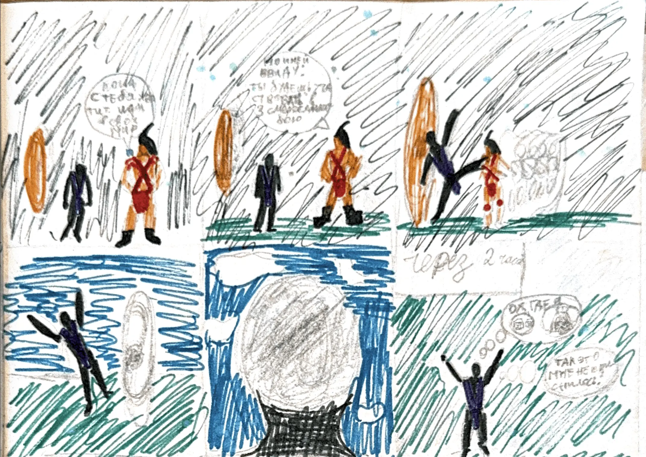 Шао-Кан: Пока с тебя хватит, возвращайся в свой мир. Но имей ввиду - ты будешь участвовать с новом турнире Мортал Комбат 3!