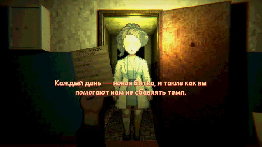 "И каждый день превращается в бешеный бой..."