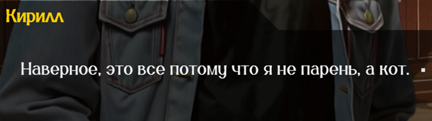 Шокирующее признание. Жесть