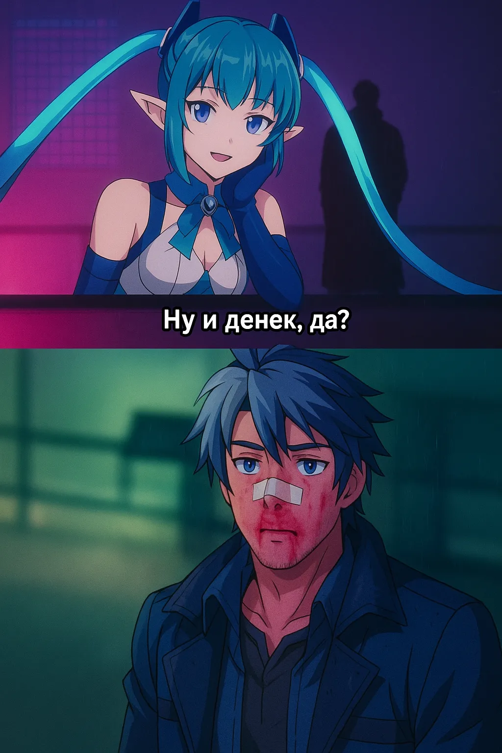 Будни все еще тяжелые