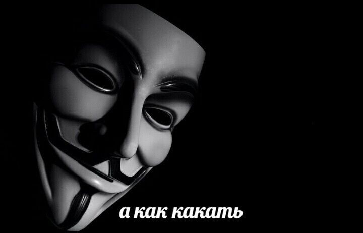 Первая мысль, когда видишь спецкостюм фрименов