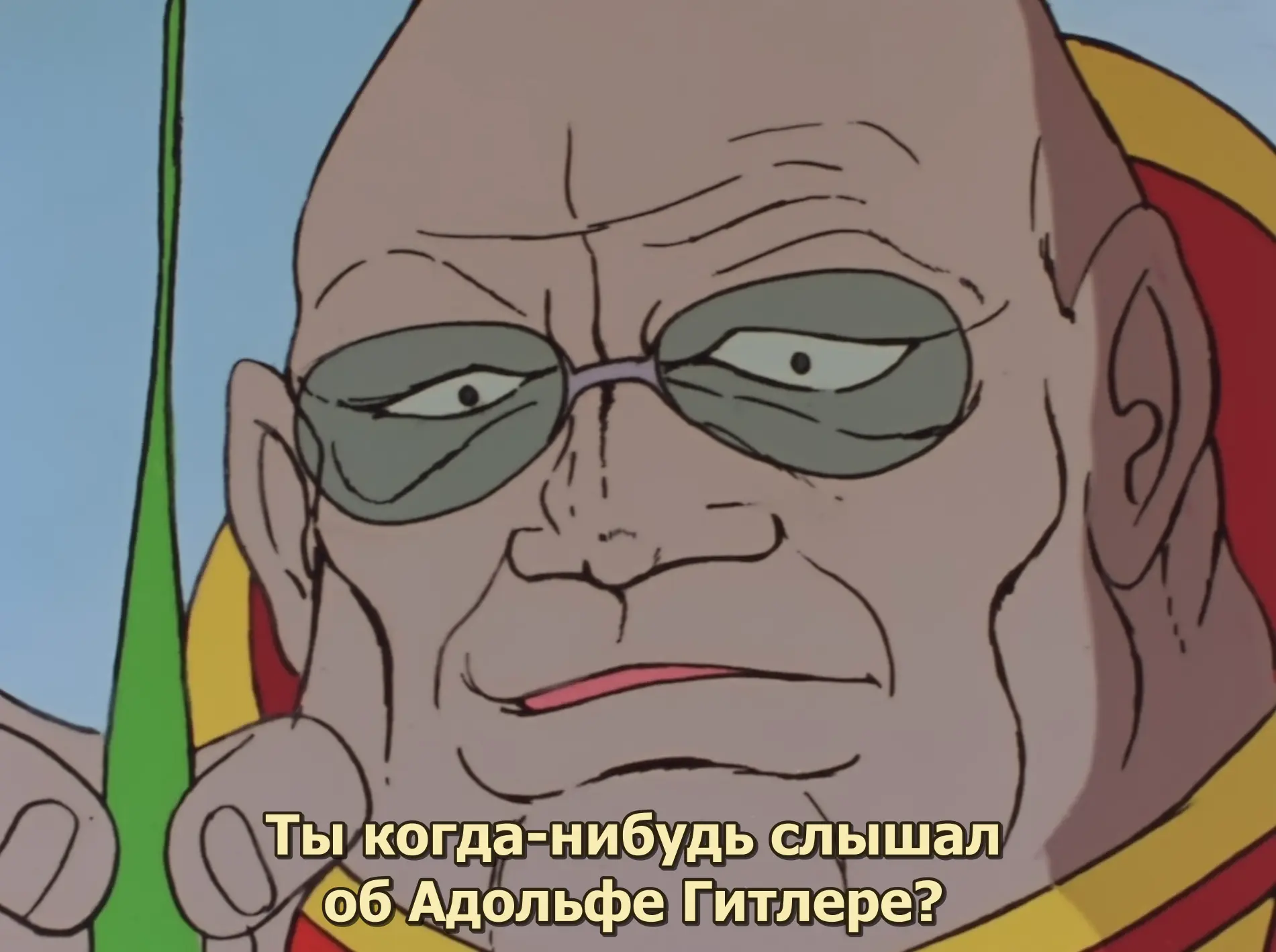 Эх.. вот если бы не Гирен...