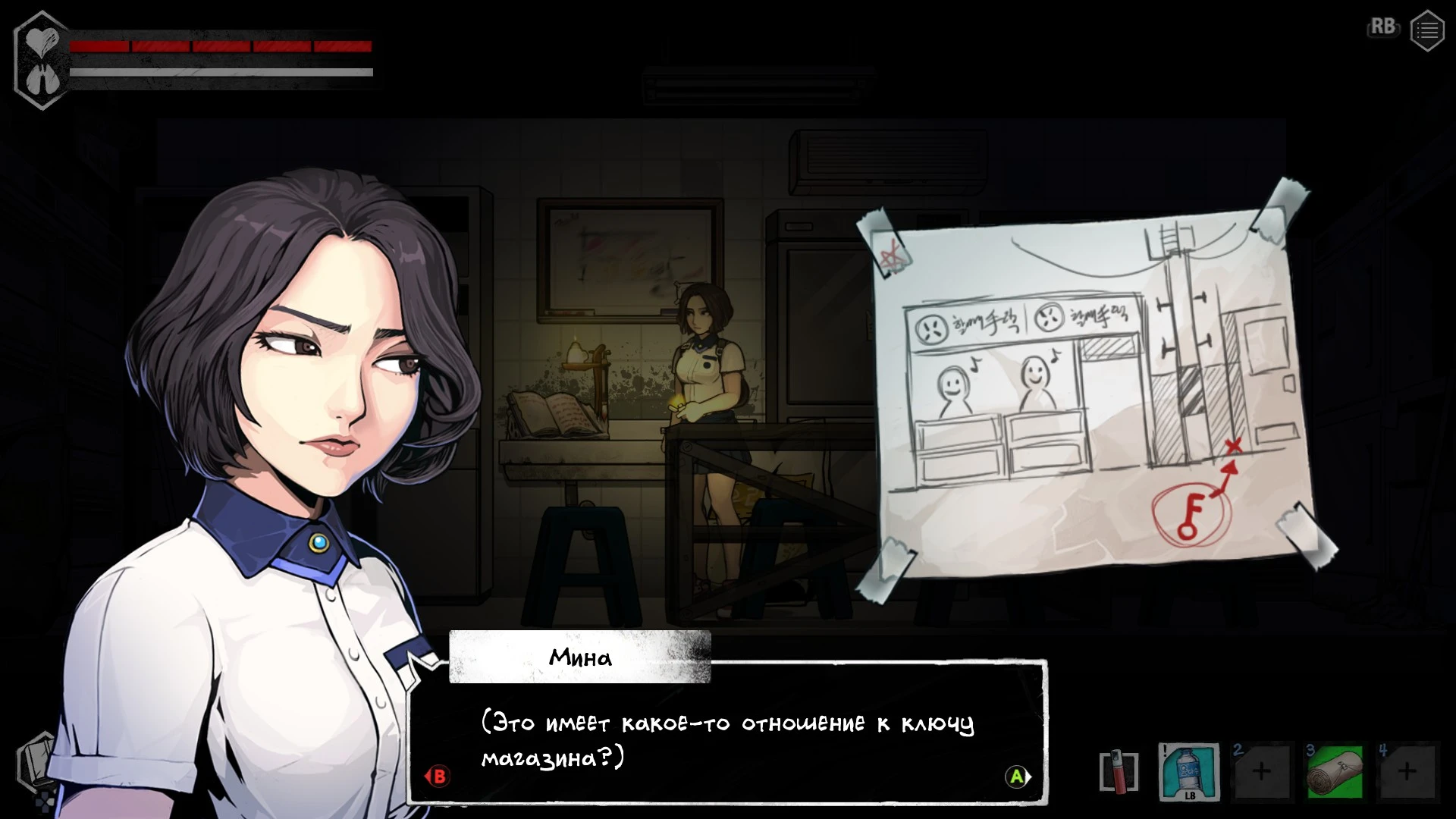 Люблю сообразительных (сам, кстати, на этой головоломке затупил).