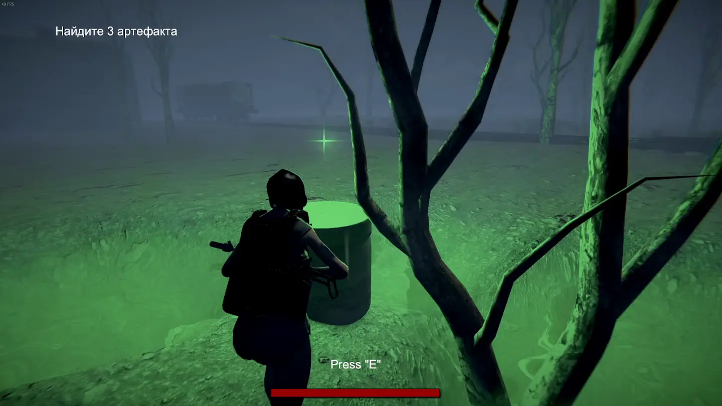 Видимо это был он.