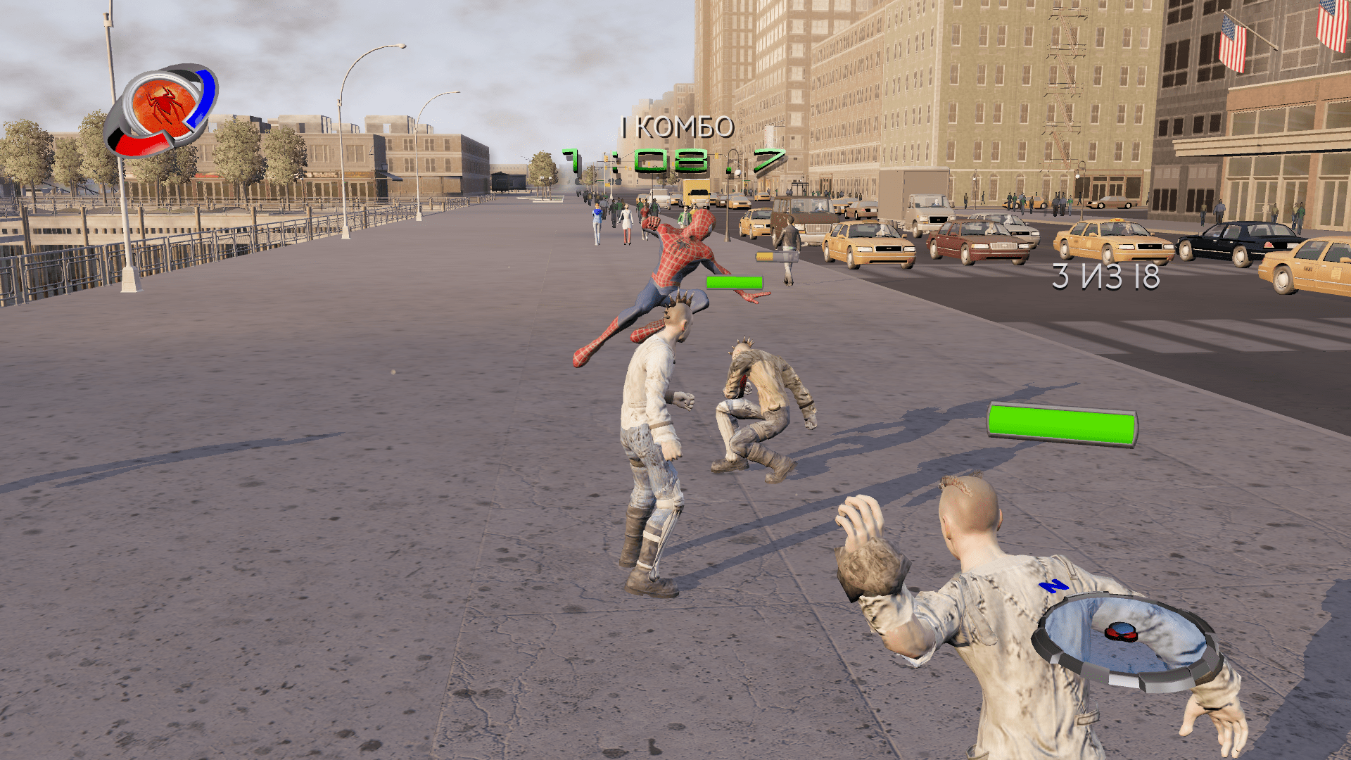 Избиваю людей на время - паучий спорт