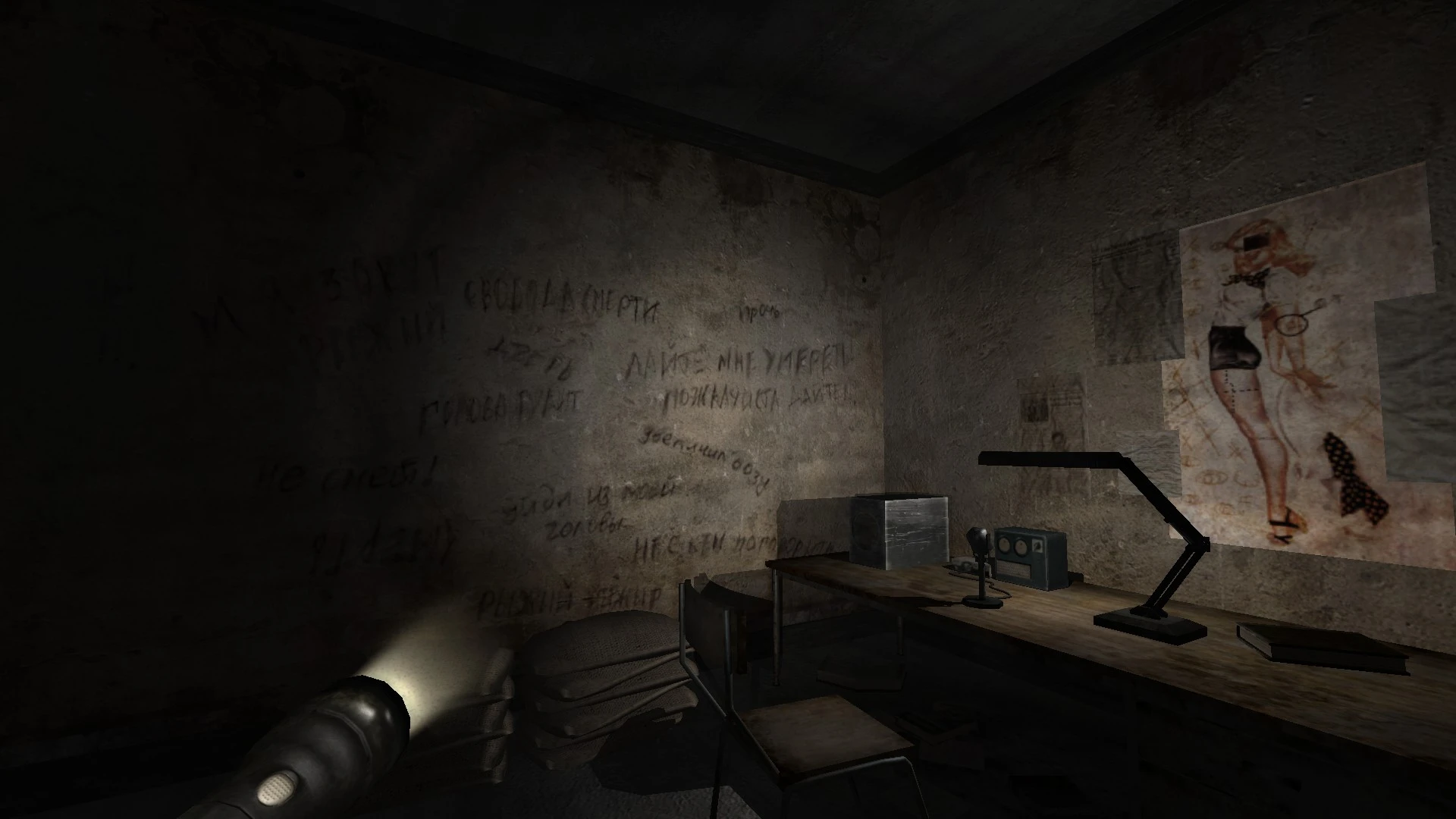 Офисные работяги, узнали? Согласны?