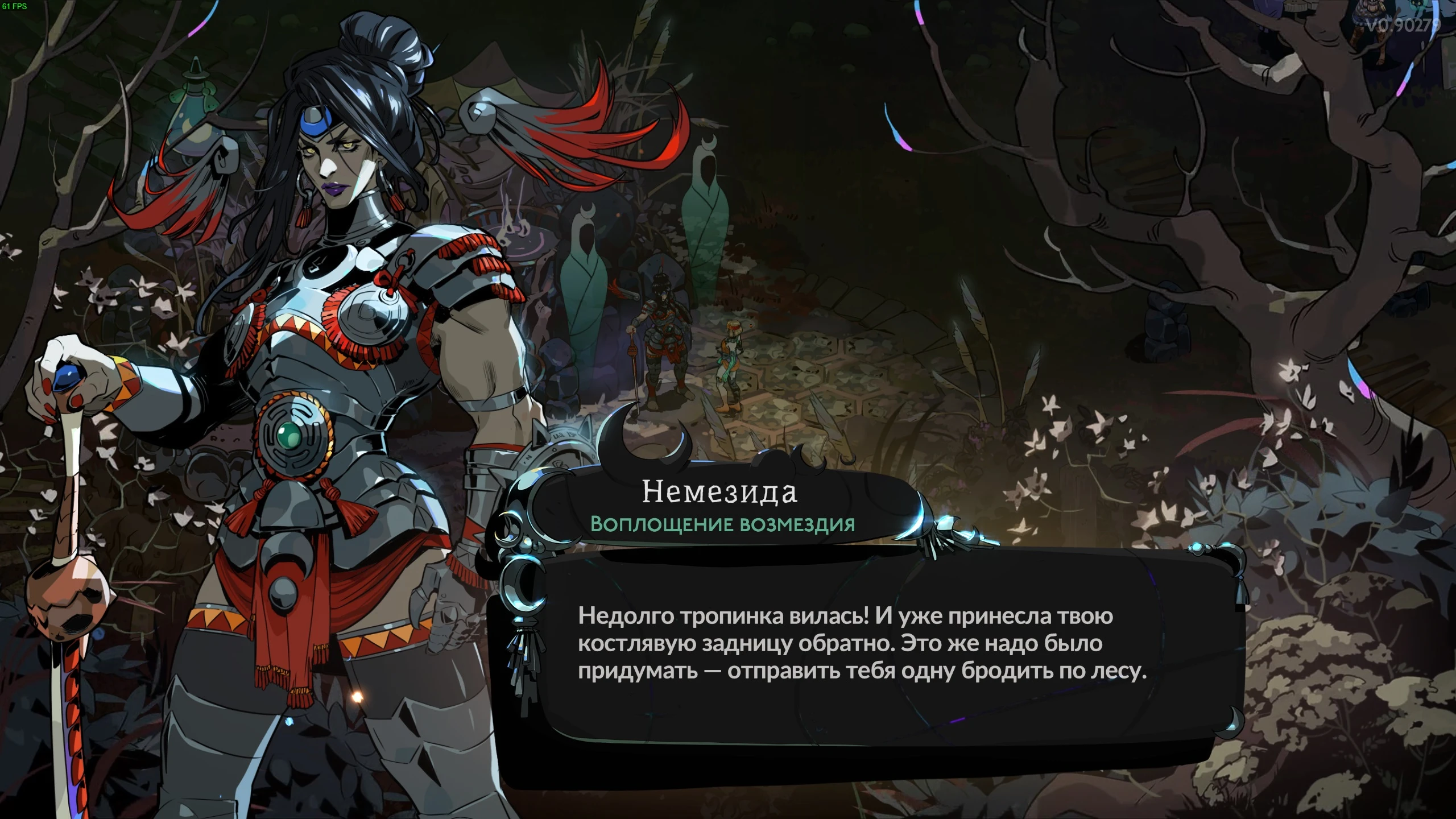 Здоровенная! Гляди какая здоровенная женщина!