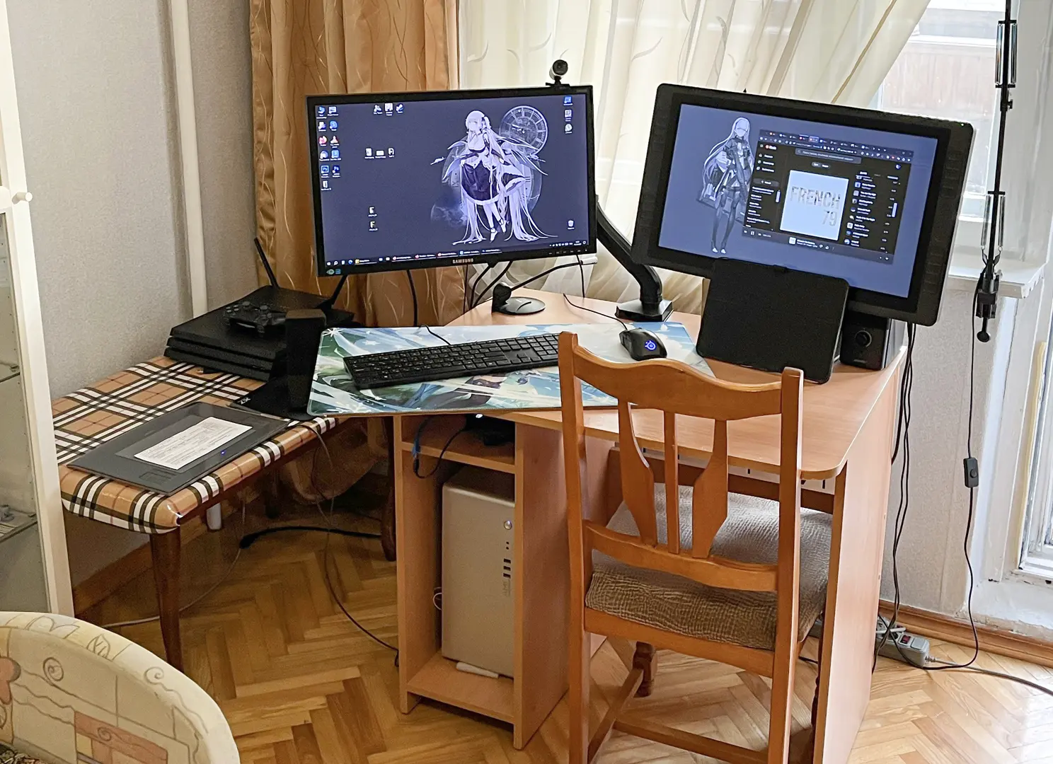 Было - "колхоз".