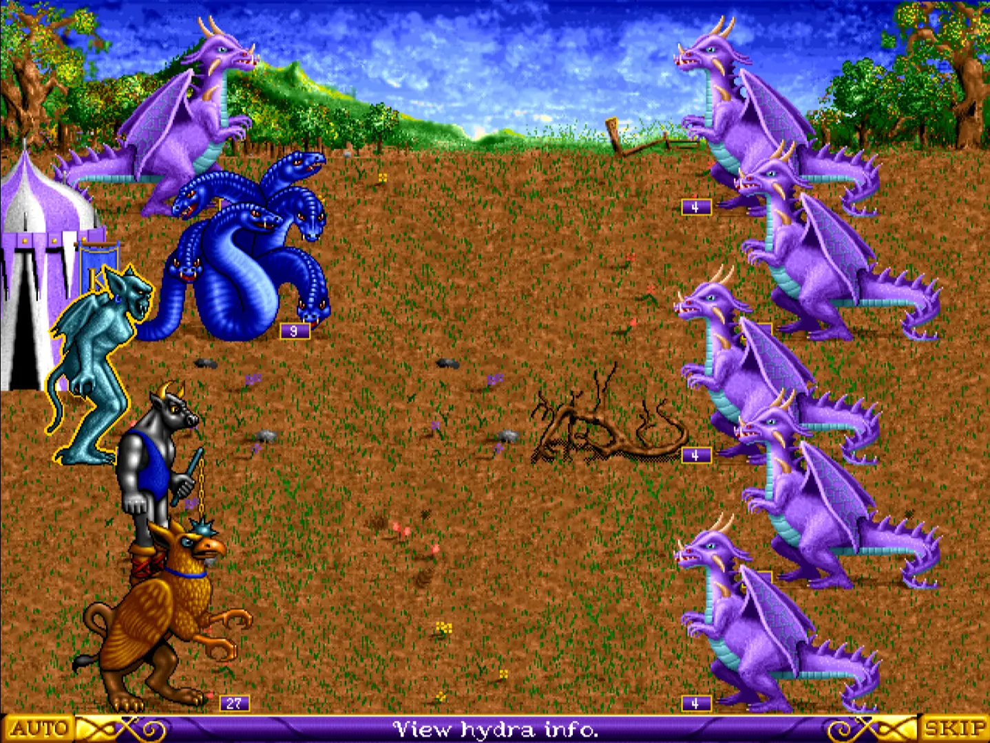 Как бой начинался