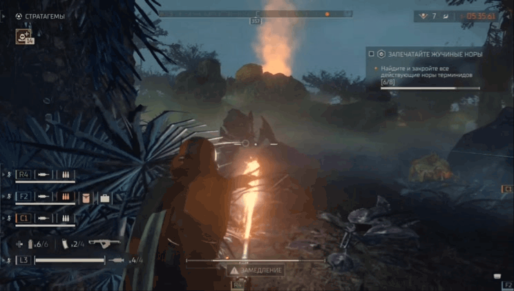 Жеееечь! Жеееечь! Жеееечь! P.S. обещаю потом выложить видео)