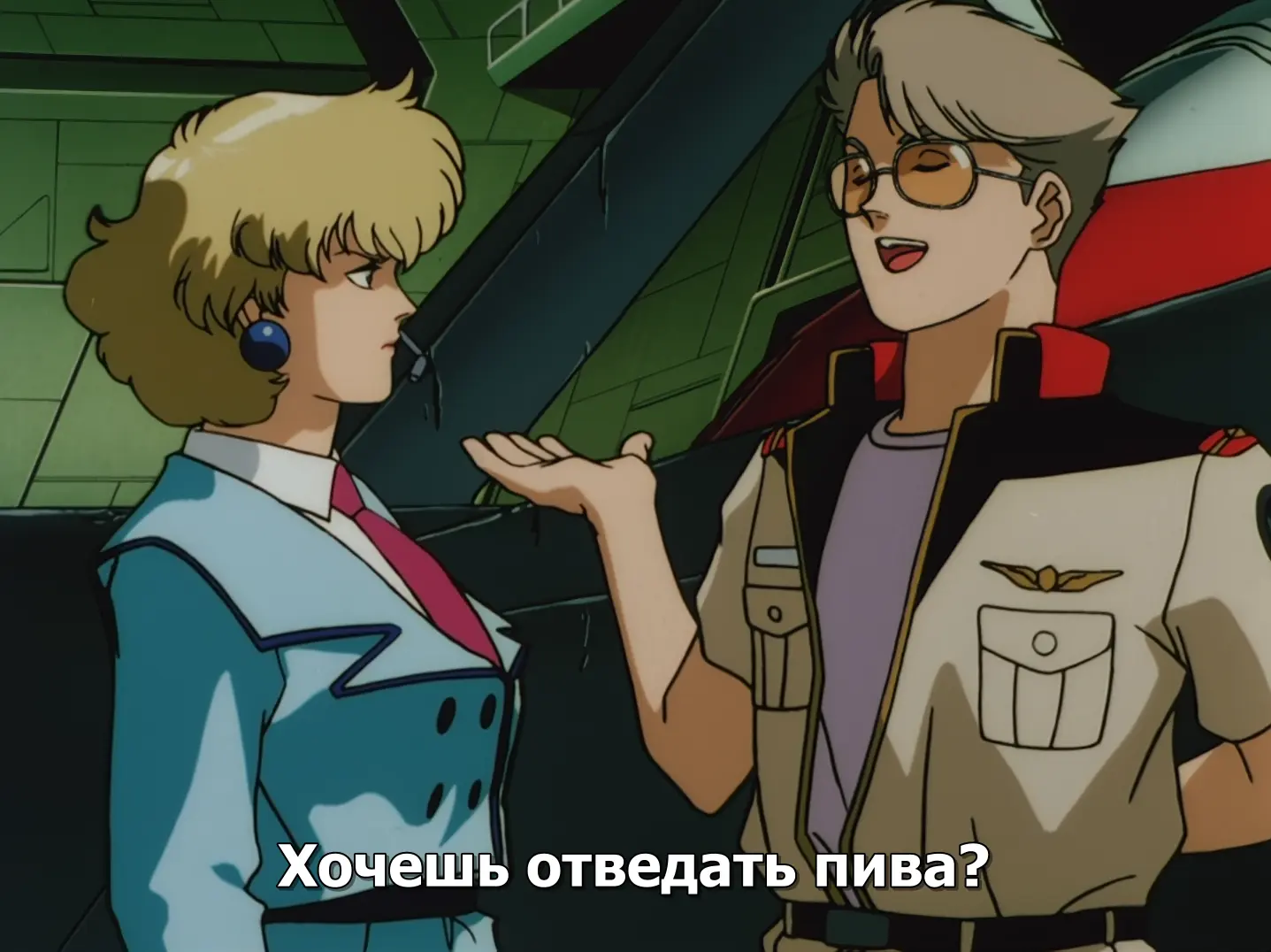 Ну как такому отказать?