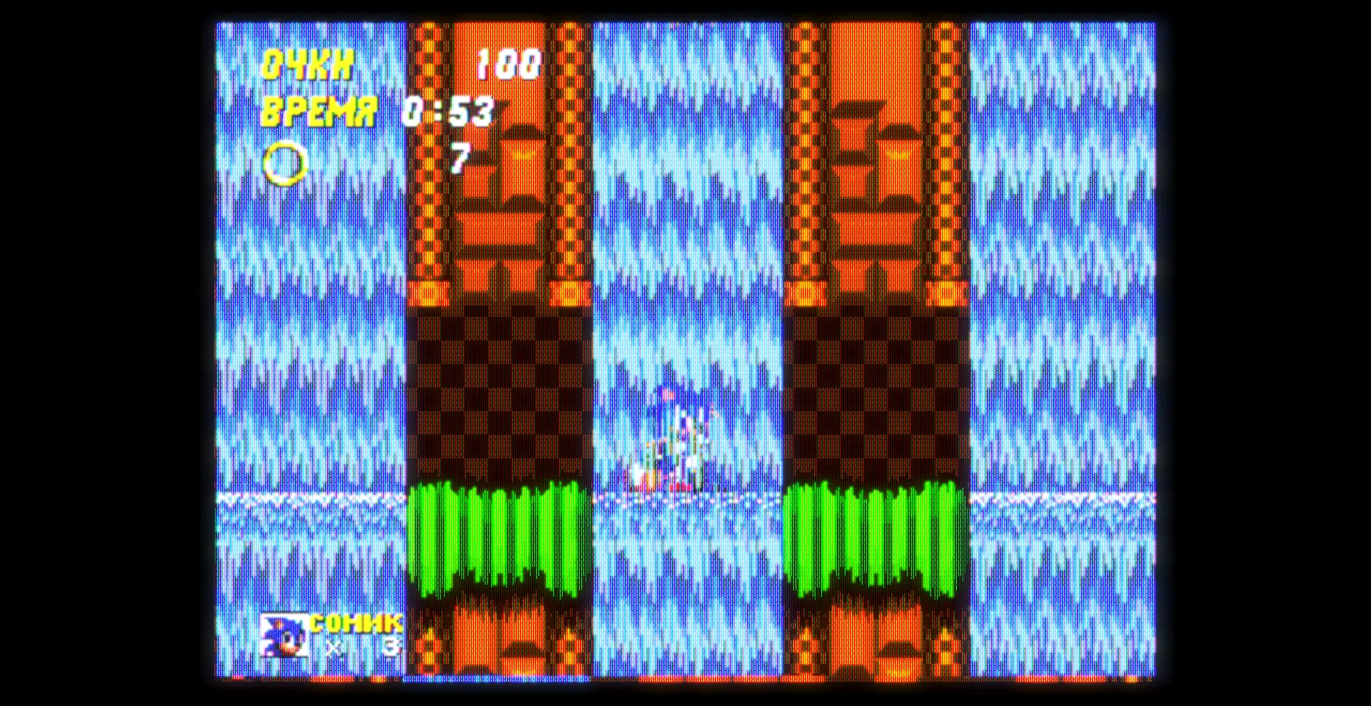 crt-royale