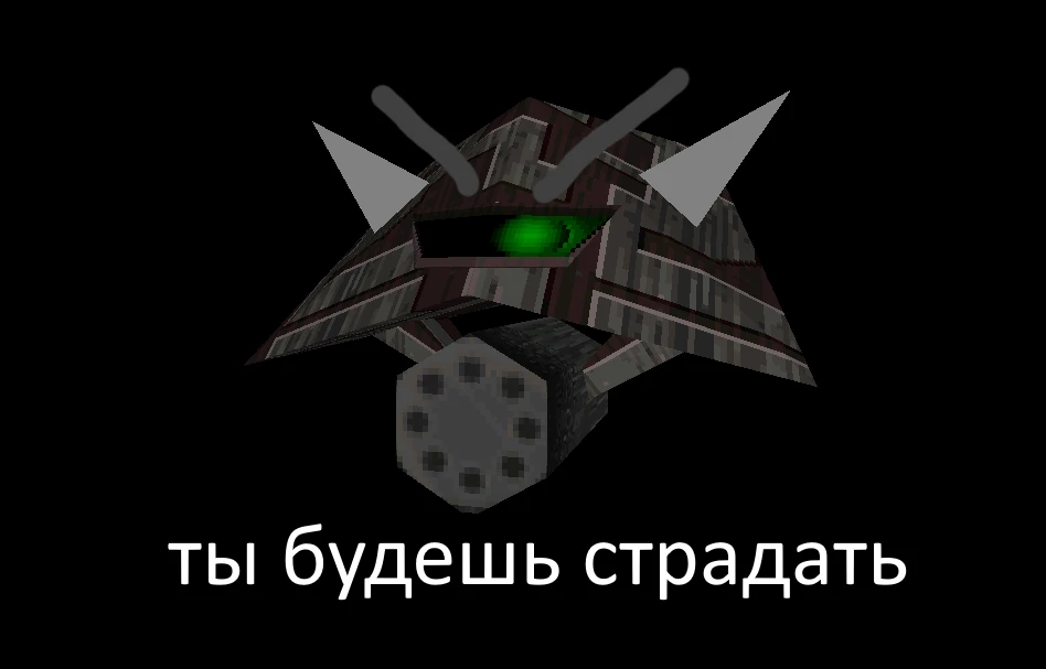 Вот этот товарищ