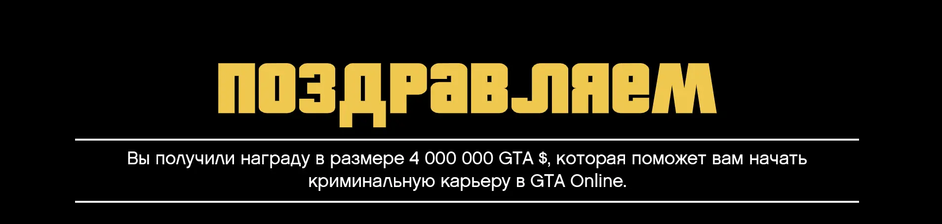 Ну не совсем с чистого листа ^_^