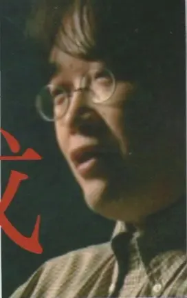 Кацушиге Нодзима.
