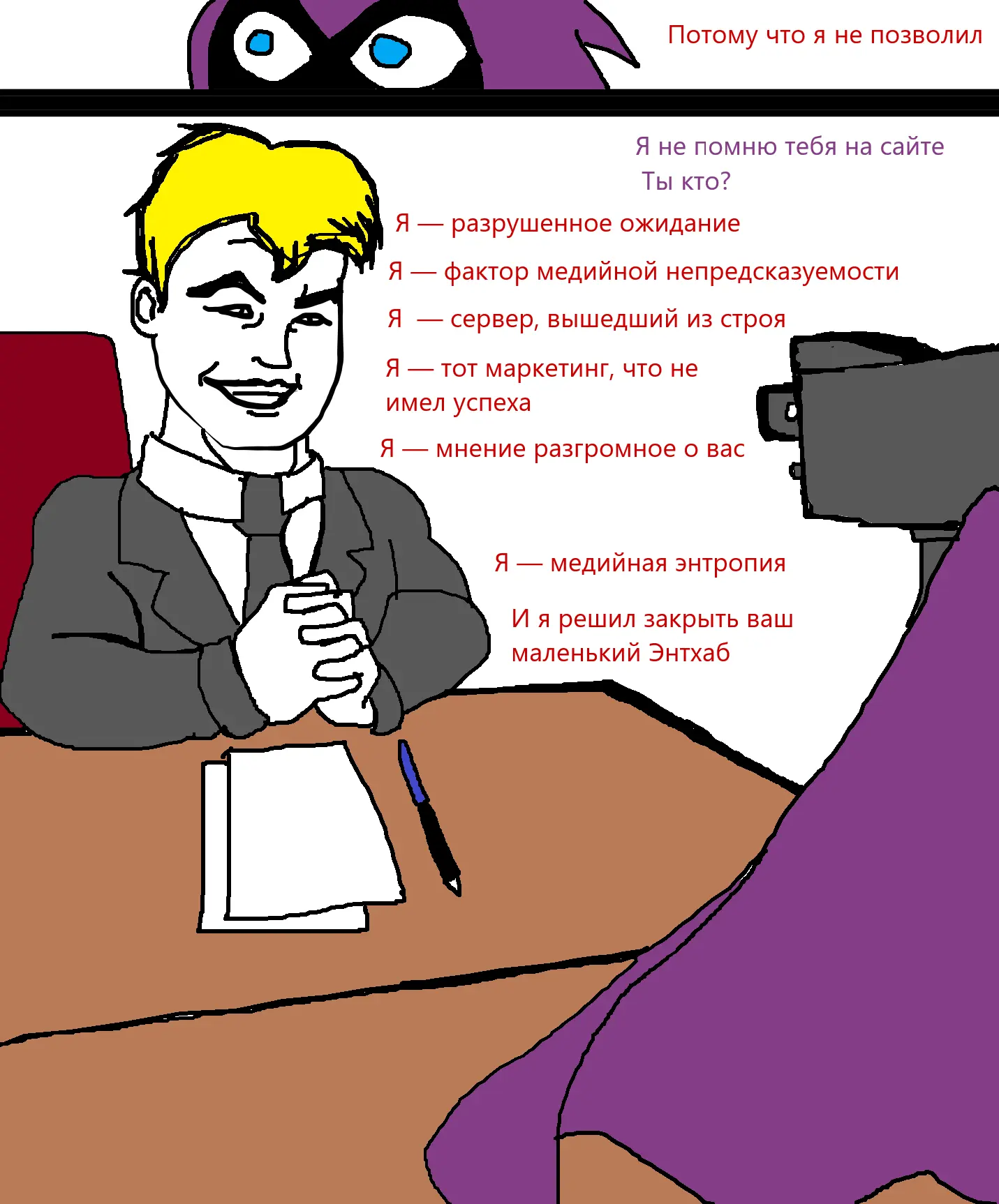 24