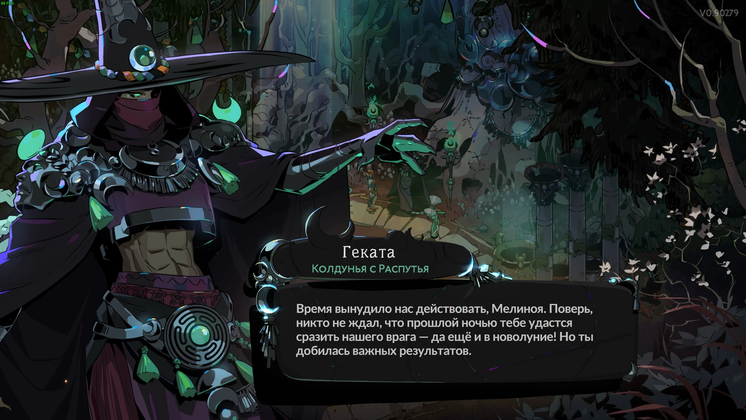 пресс - мое почтение!)