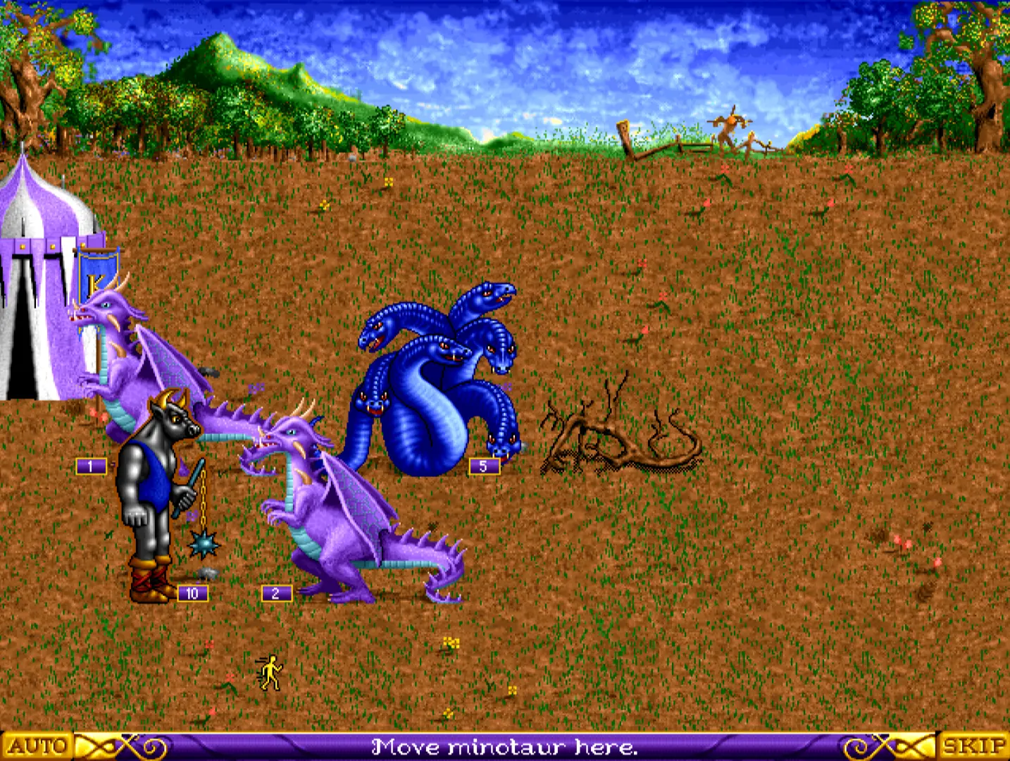 Как он заканчивался