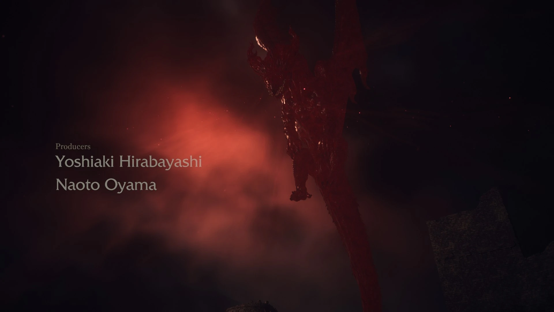 Последние титры